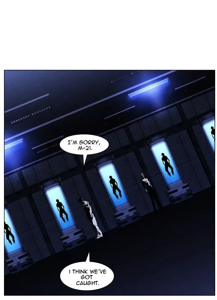 Noblesse Chapter 418 page 56