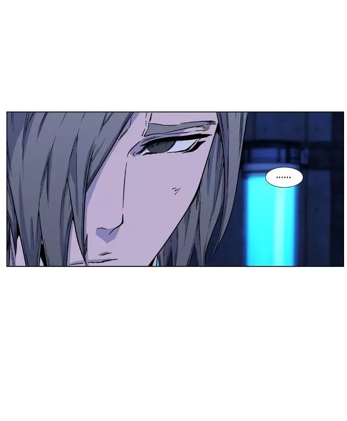 Noblesse Chapter 418 page 57