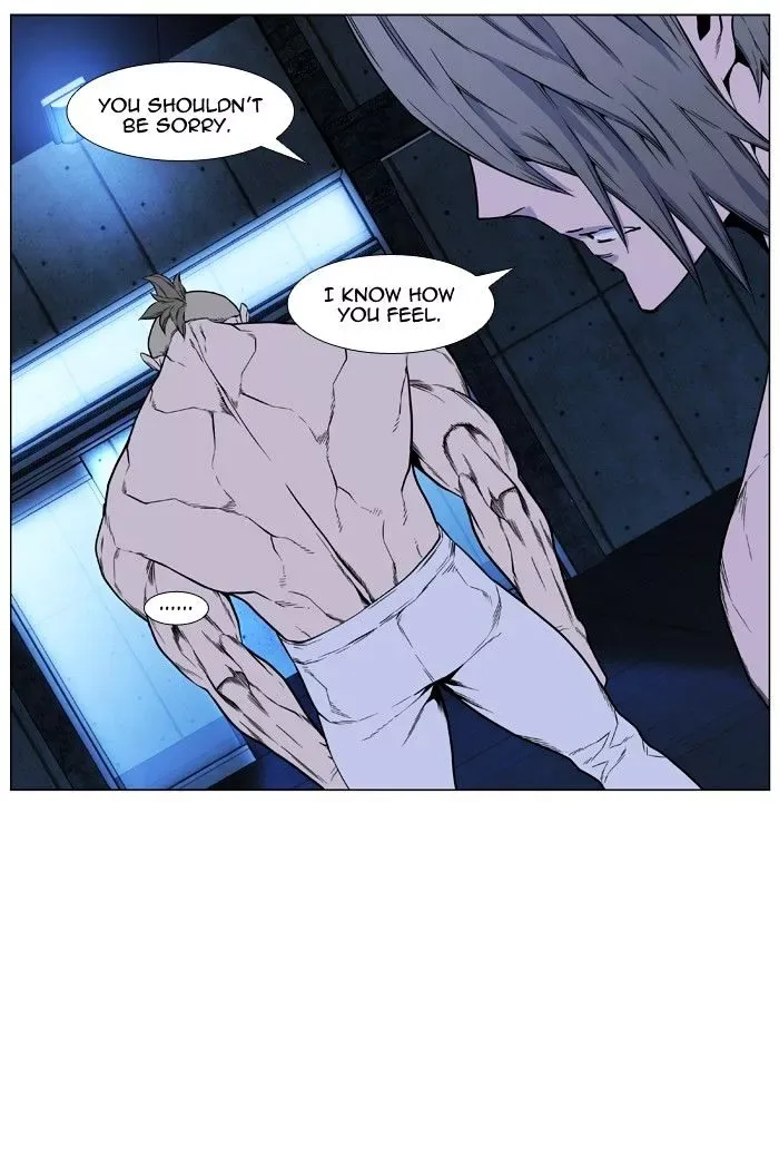 Noblesse Chapter 418 page 58