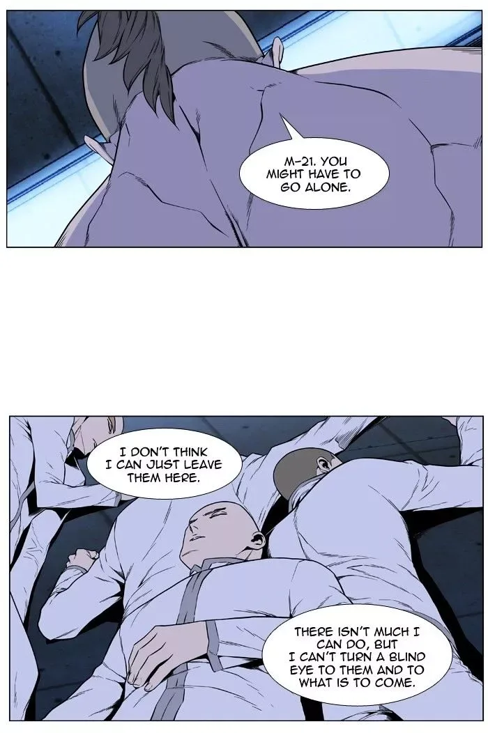 Noblesse Chapter 418 page 59