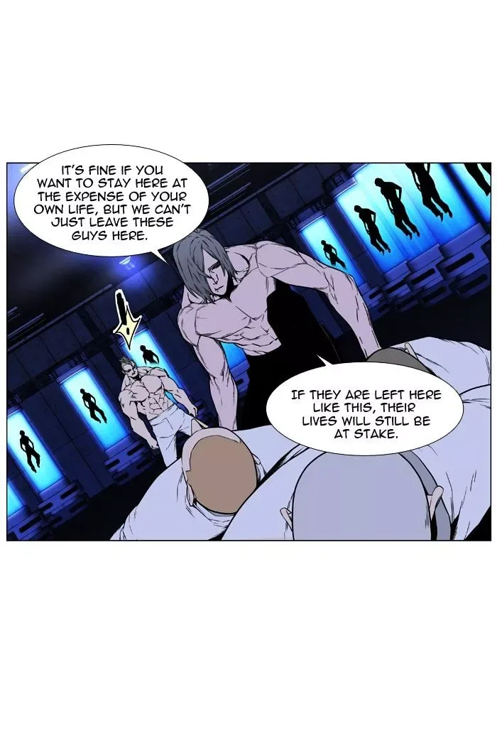 Noblesse Chapter 418 page 61