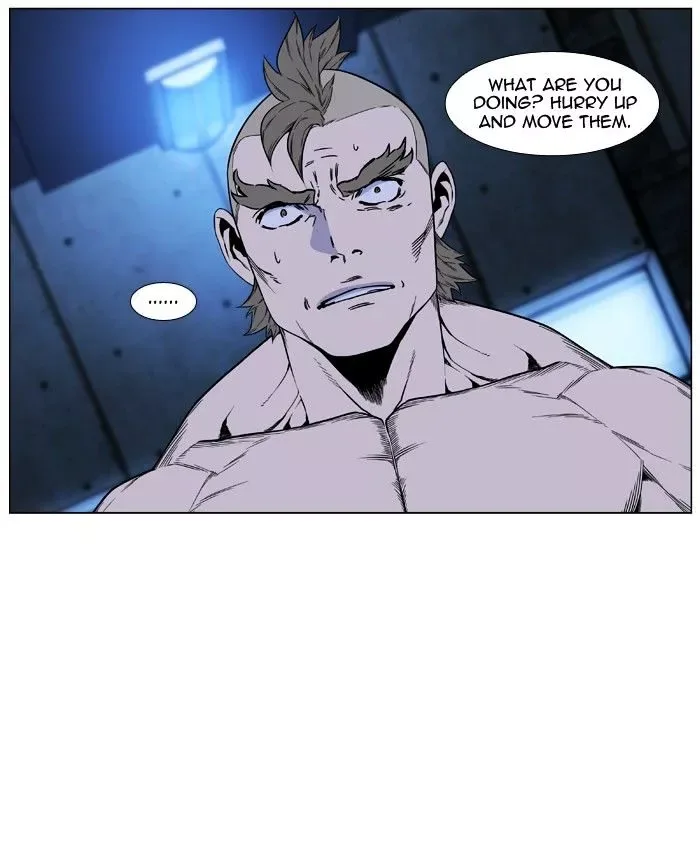 Noblesse Chapter 418 page 62