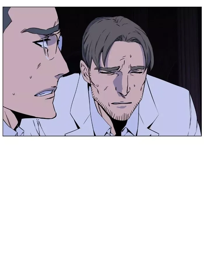 Noblesse Chapter 419 page 5