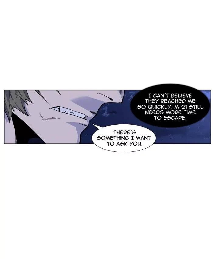 Noblesse Chapter 419 page 29