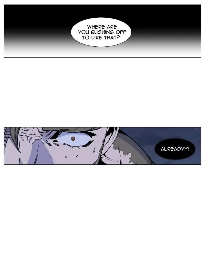 Noblesse Chapter 419 page 25