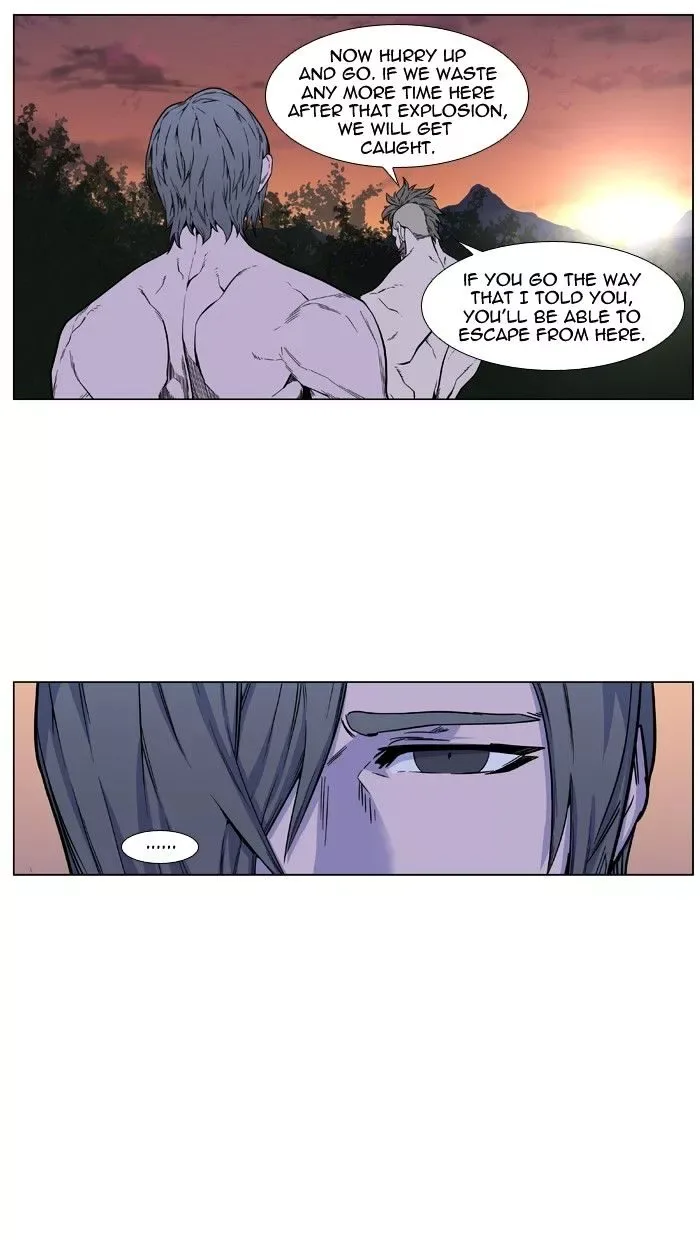 Noblesse Chapter 419 page 18