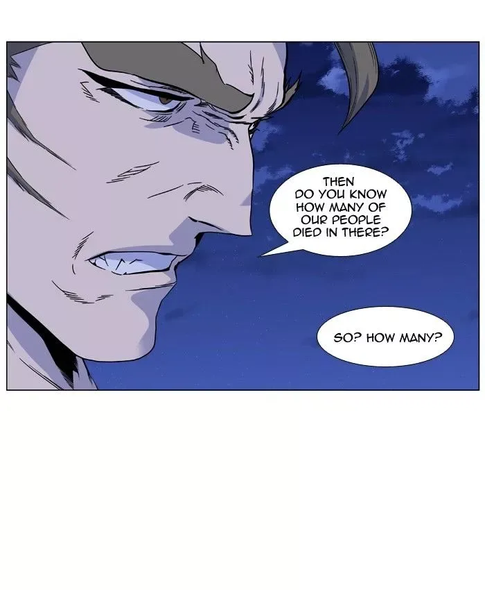 Noblesse Chapter 419 page 31