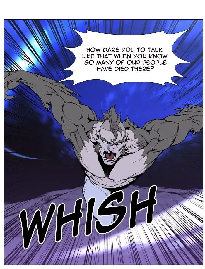 Noblesse Chapter 419 page 33