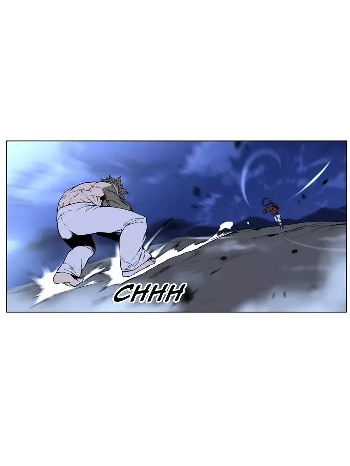 Noblesse Chapter 419 page 40