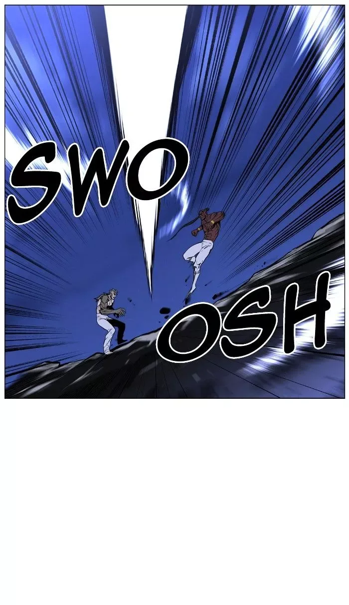 Noblesse Chapter 419 page 51