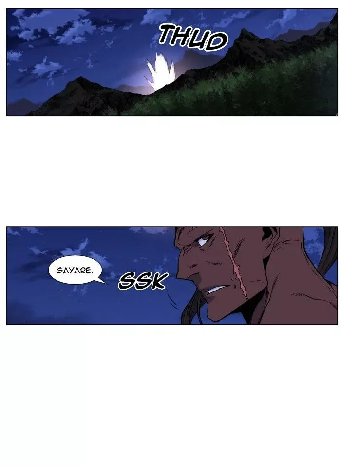 Noblesse Chapter 419 page 52