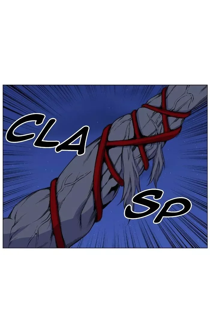 Noblesse Chapter 419 page 71