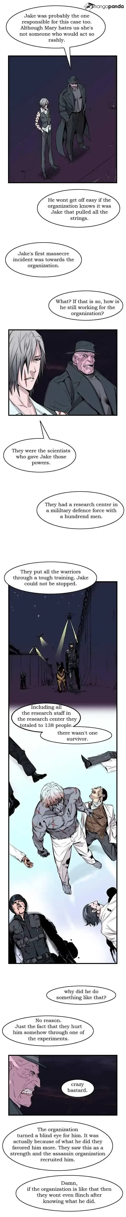 Noblesse Chapter 42 page 5