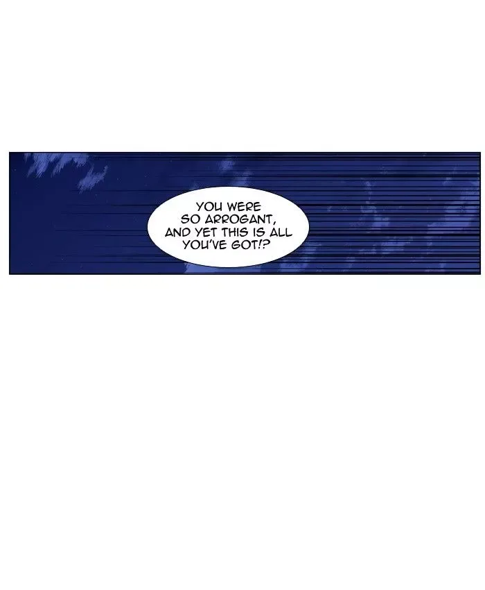 Noblesse Chapter 420 page 10