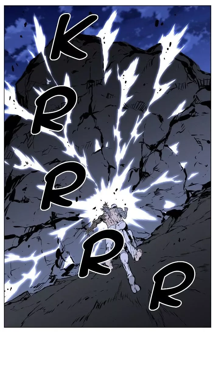 Noblesse Chapter 420 page 20