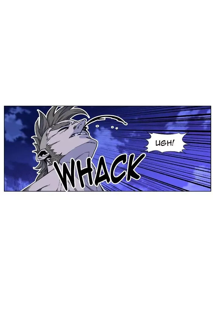 Noblesse Chapter 420 page 37