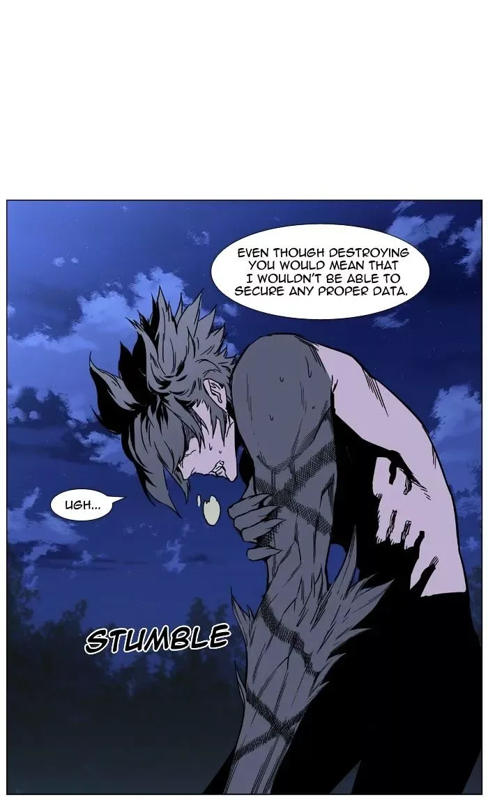 Noblesse Chapter 420 page 43