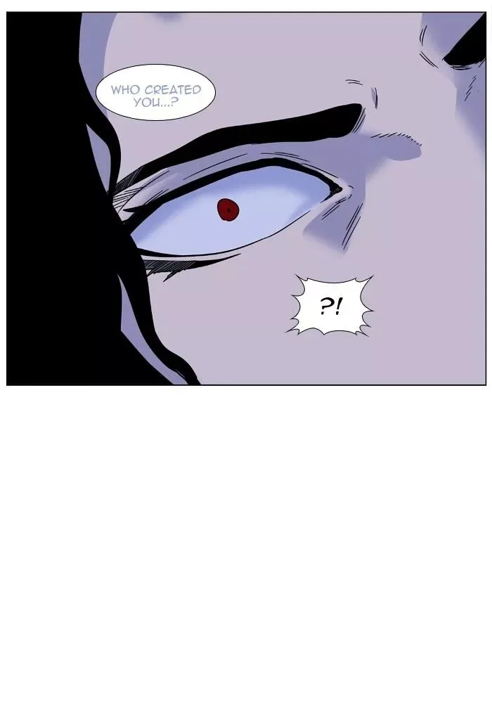 Noblesse Chapter 420 page 51