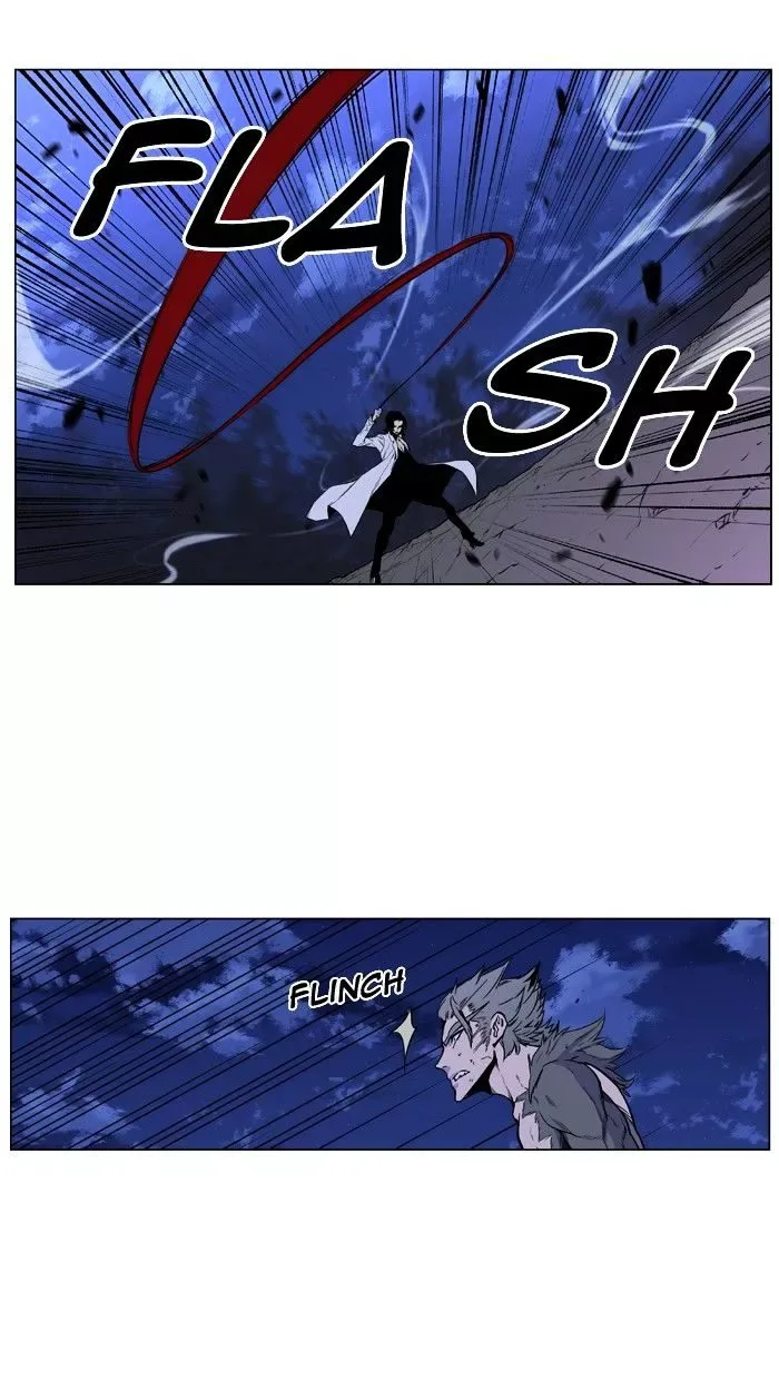 Noblesse Chapter 420 page 56