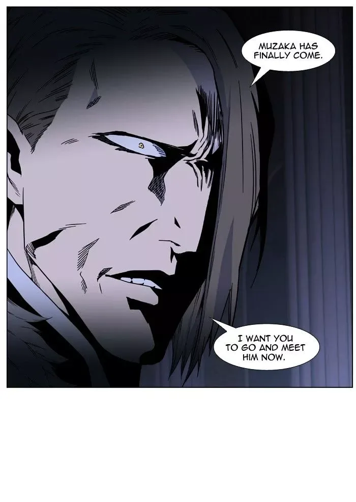 Noblesse Chapter 420 page 67