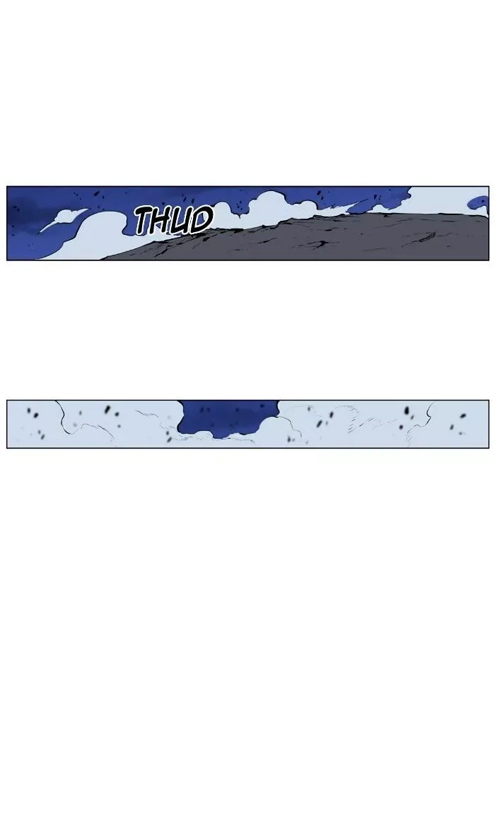 Noblesse Chapter 421 page 11