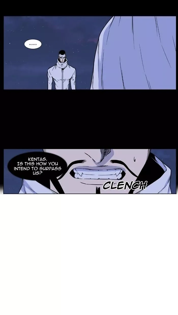 Noblesse Chapter 421 page 26