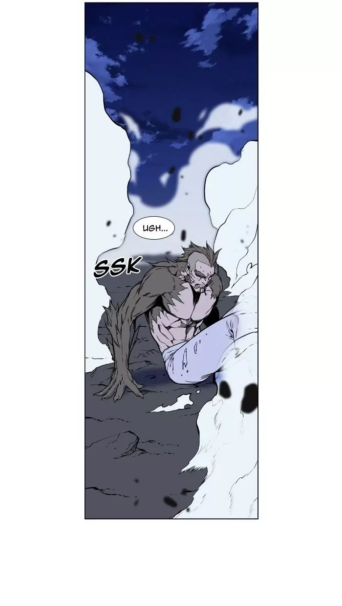 Noblesse Chapter 421 page 38
