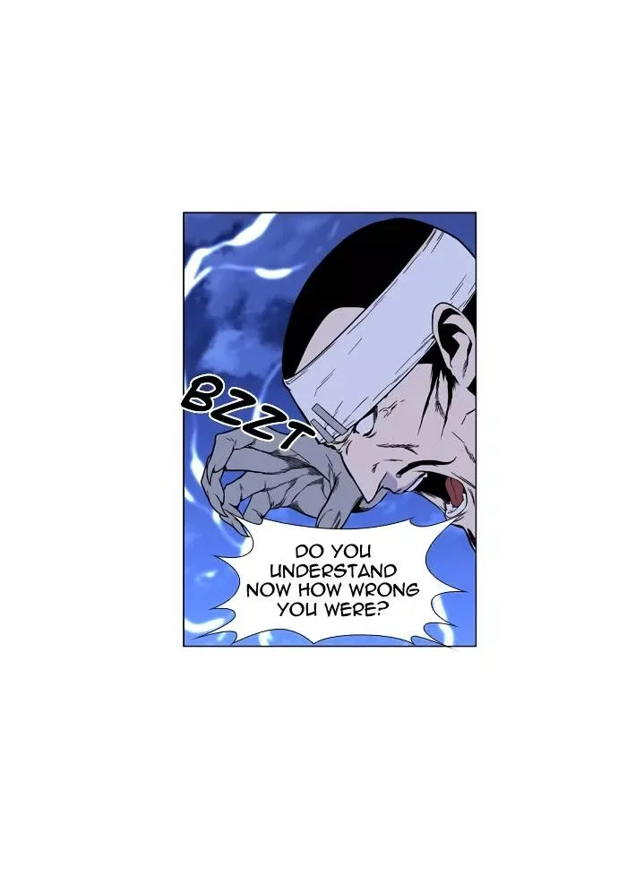 Noblesse Chapter 421 page 40