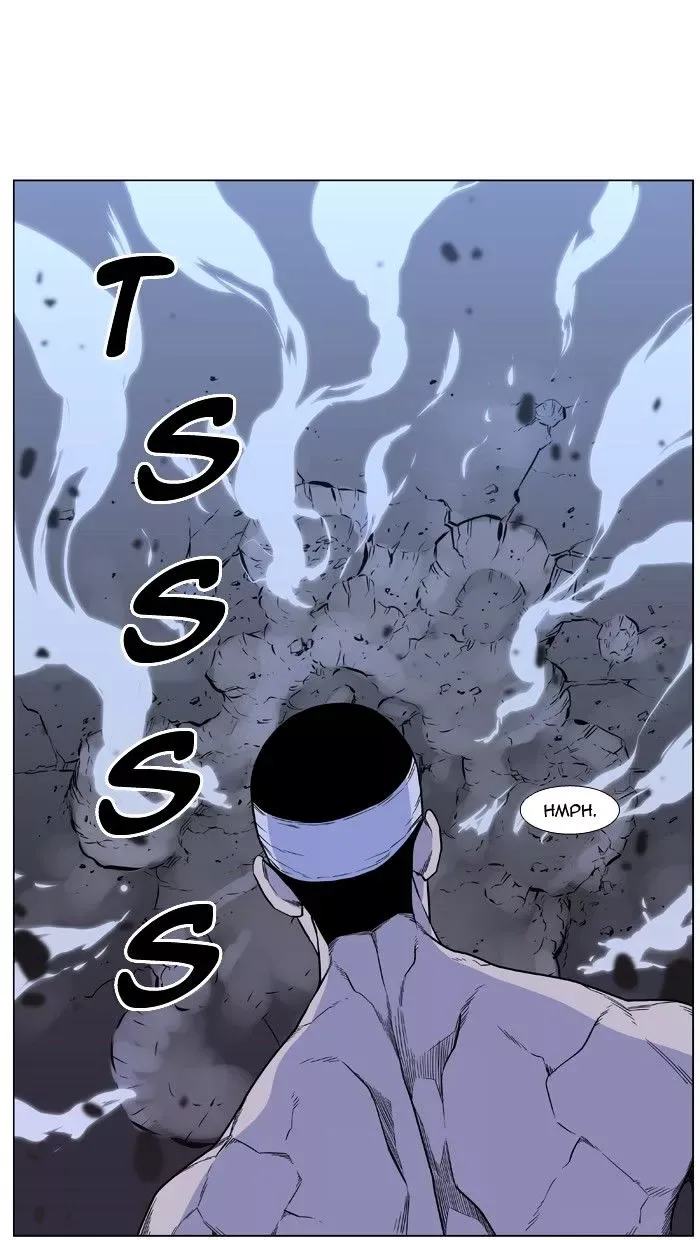 Noblesse Chapter 421 page 45