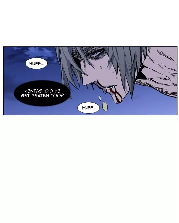 Noblesse Chapter 421 page 51