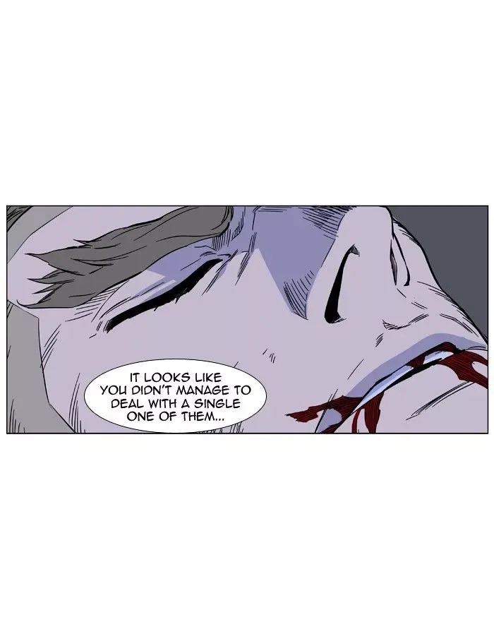 Noblesse Chapter 421 page 54
