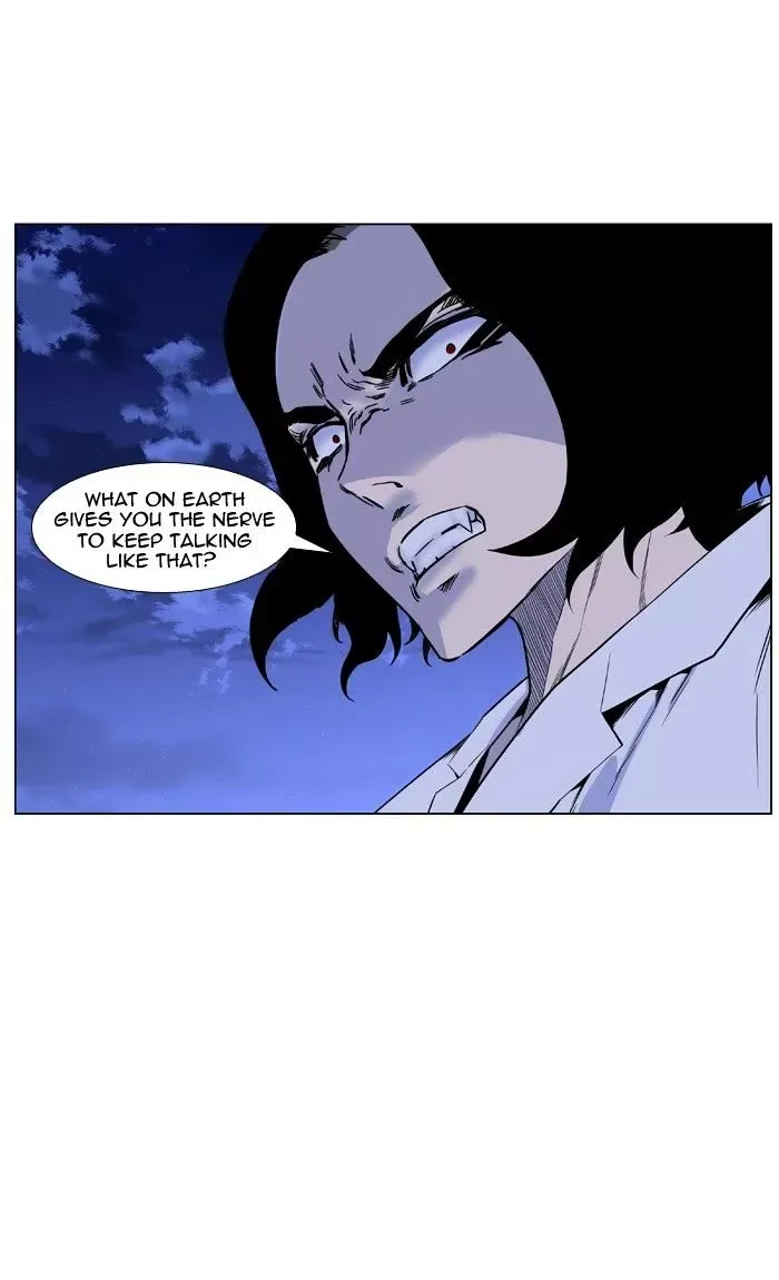 Noblesse Chapter 421 page 62