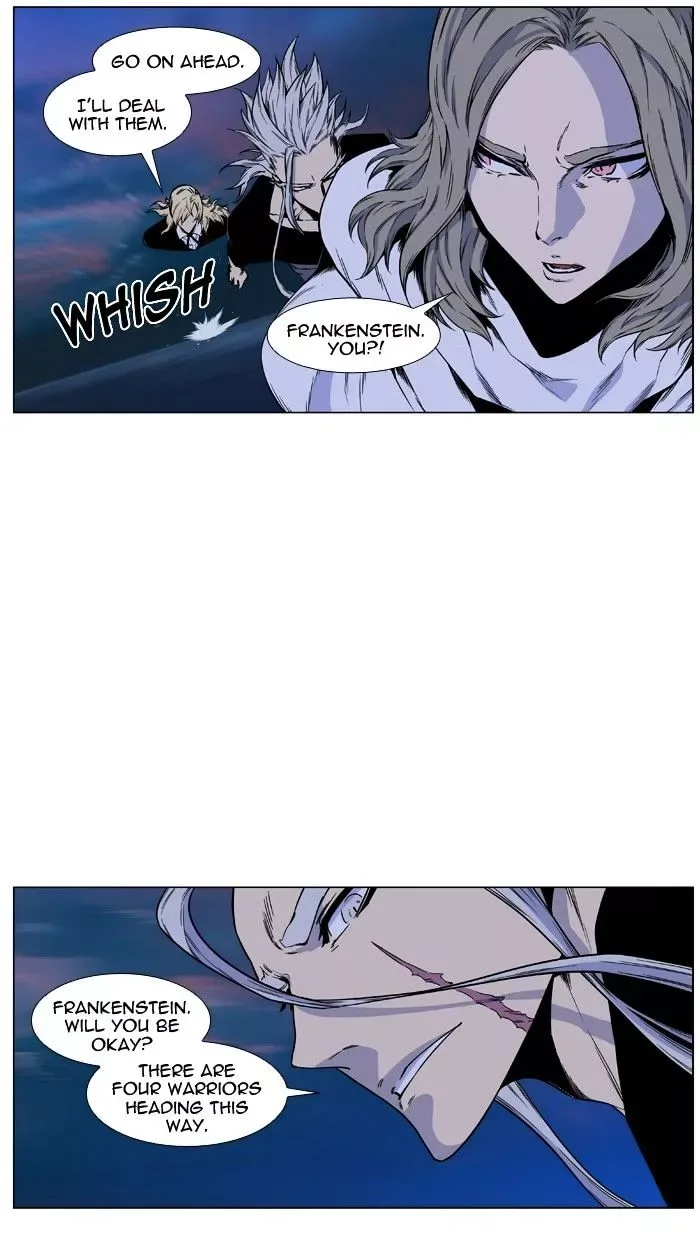 Noblesse Chapter 421 page 74