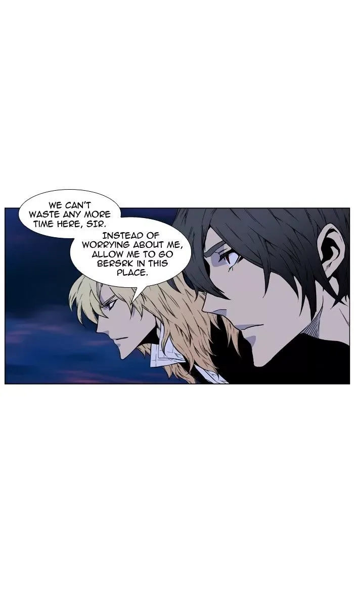 Noblesse Chapter 421 page 75