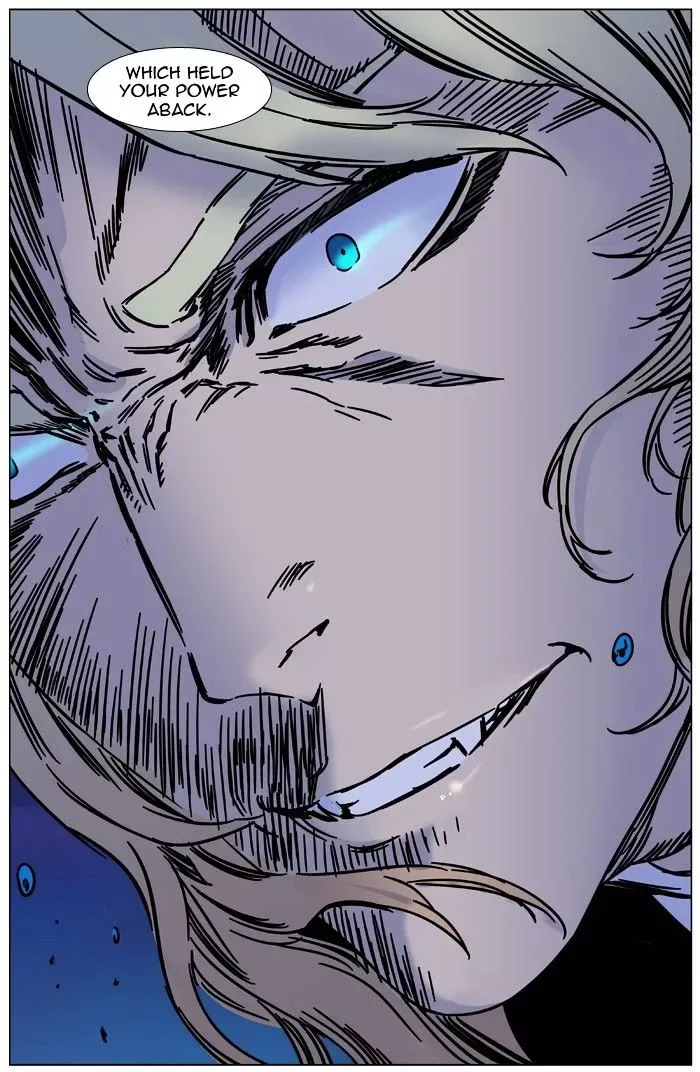 Noblesse Chapter 421 page 80