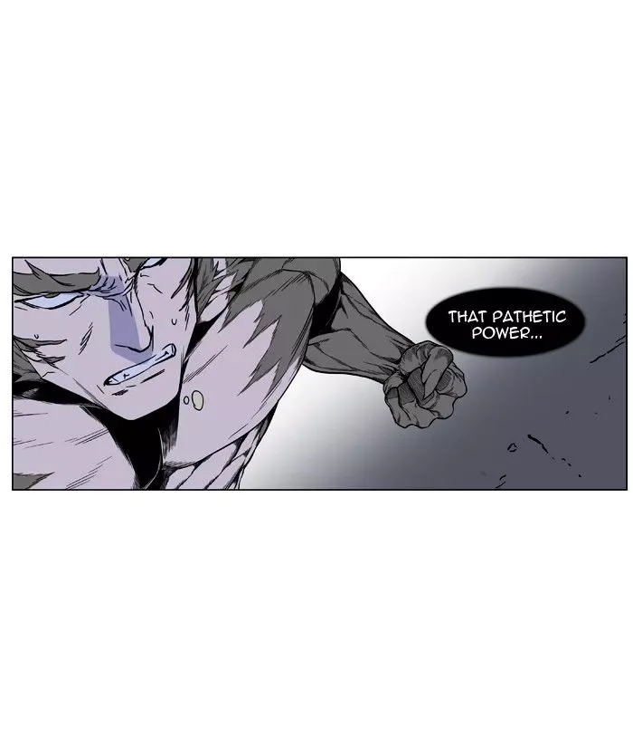 Noblesse Chapter 422 page 30