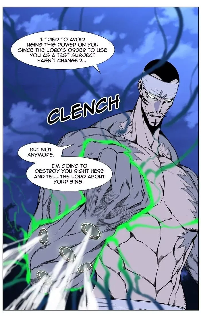 Noblesse Chapter 422 page 29