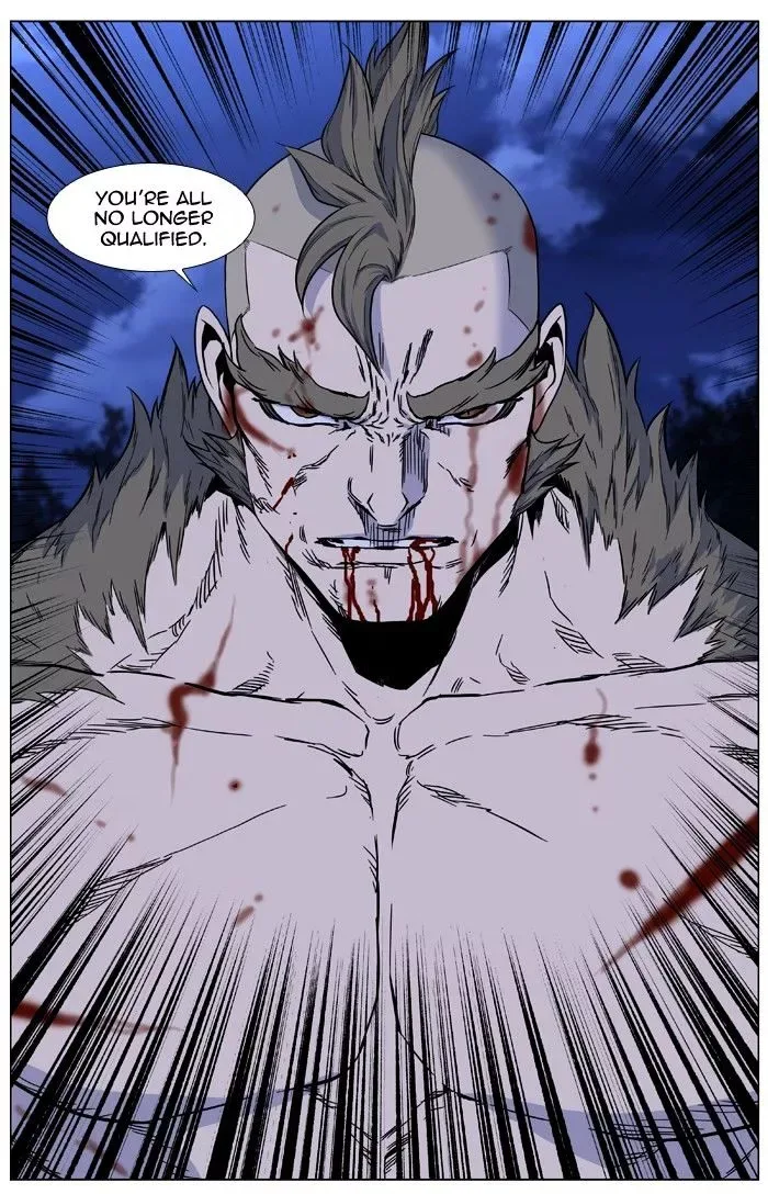 Noblesse Chapter 422 page 26
