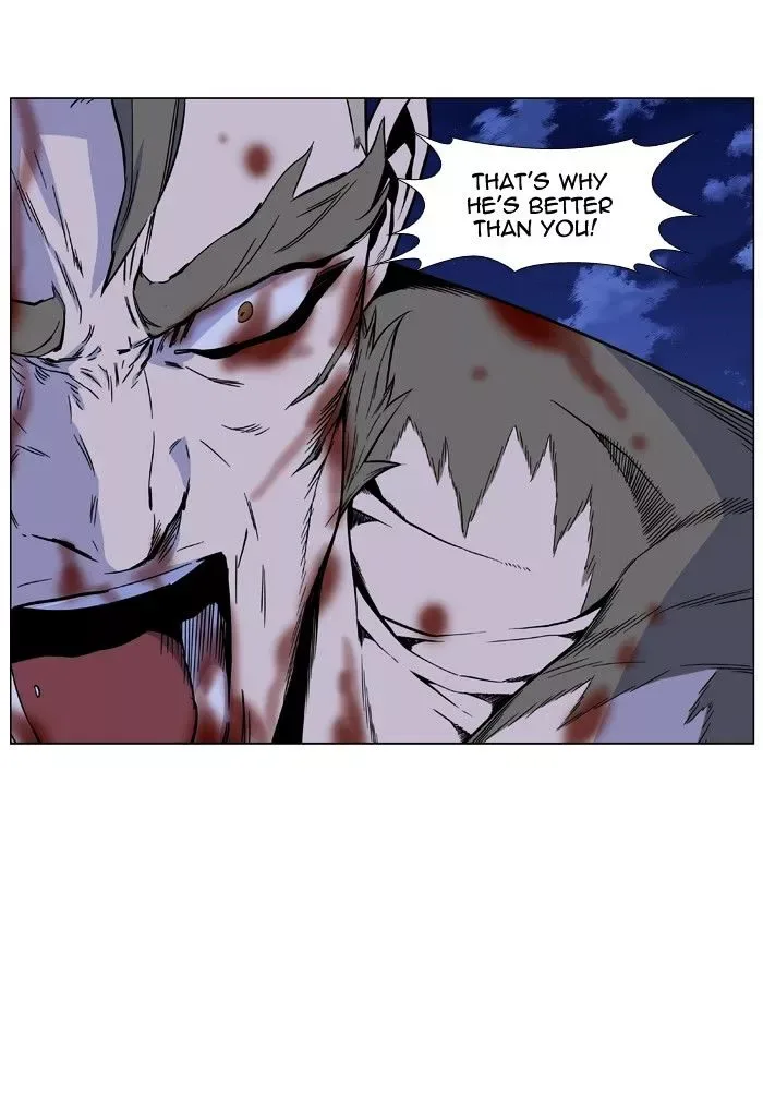 Noblesse Chapter 422 page 23