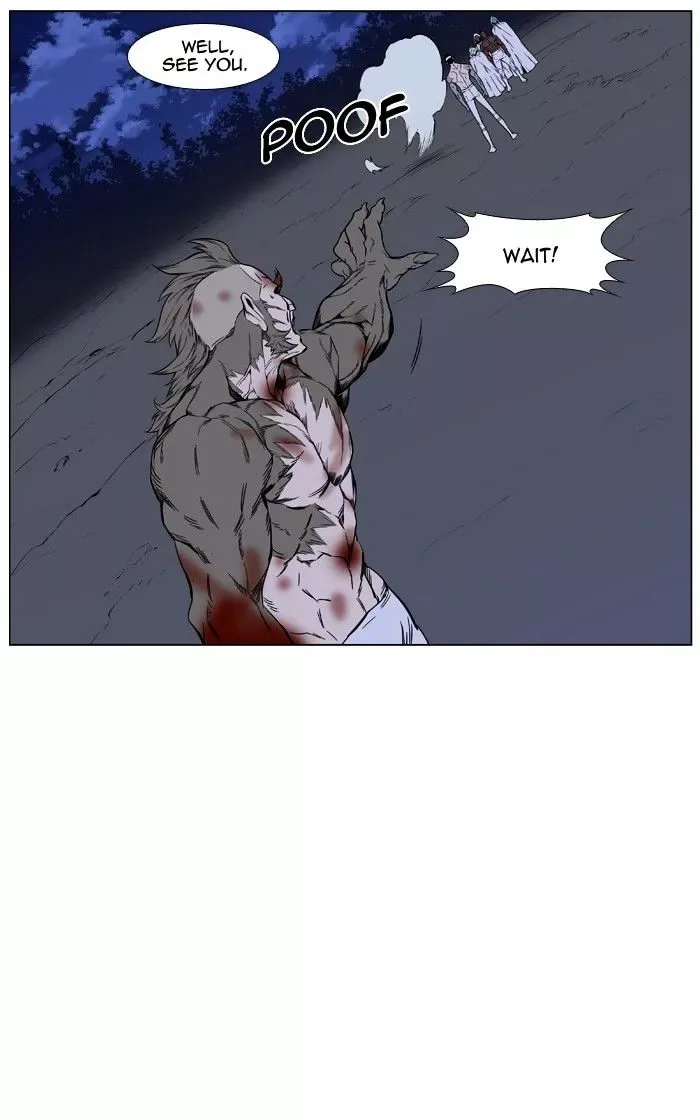 Noblesse Chapter 422 page 16
