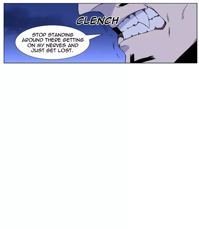 Noblesse Chapter 422 page 7