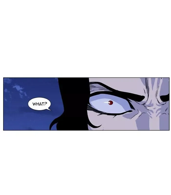 Noblesse Chapter 422 page 6