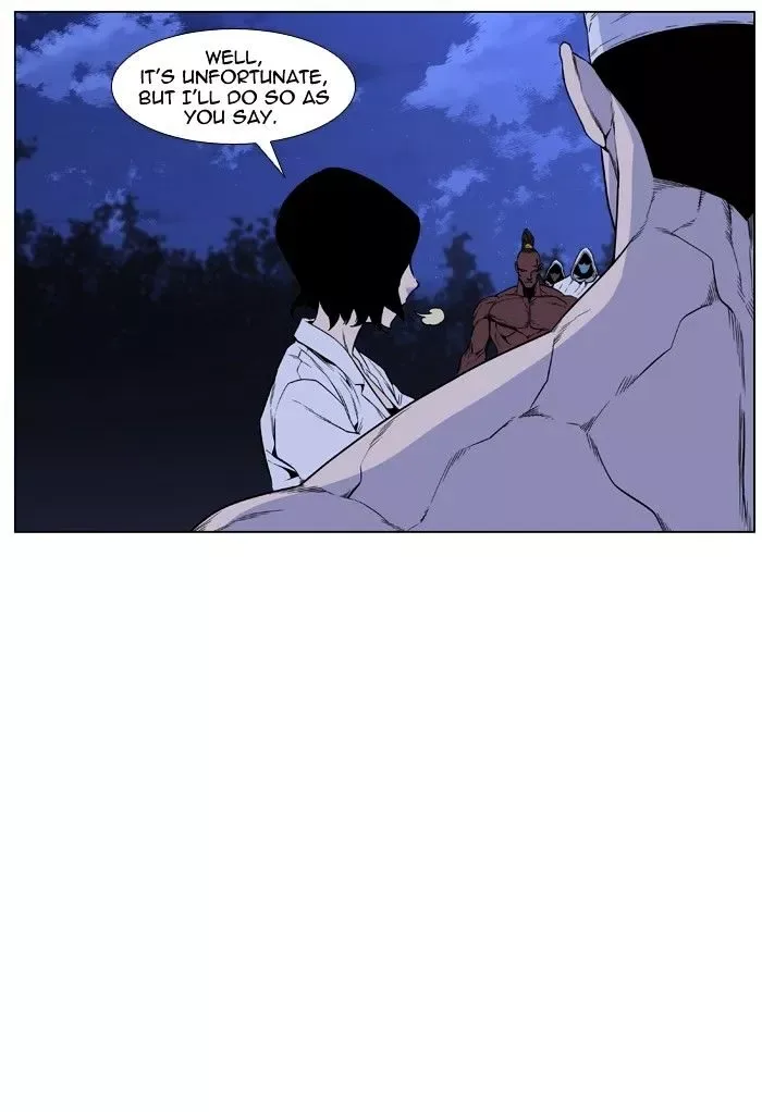 Noblesse Chapter 422 page 14