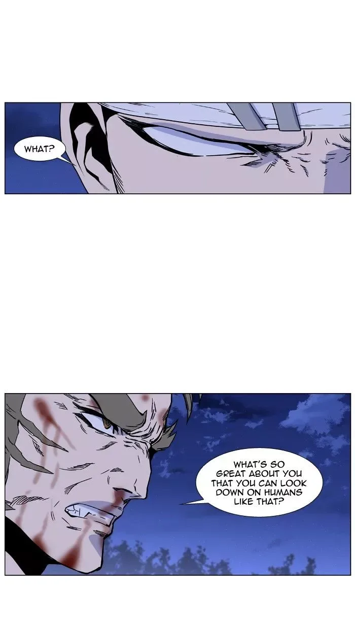 Noblesse Chapter 422 page 19