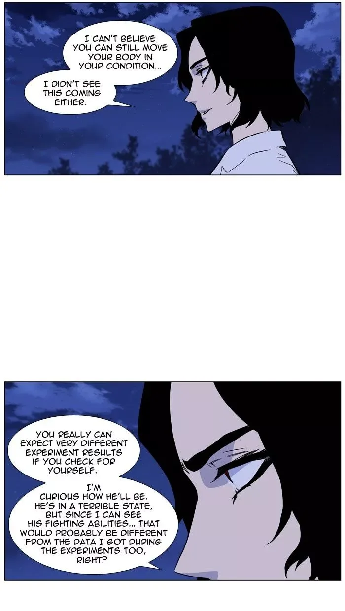 Noblesse Chapter 422 page 4