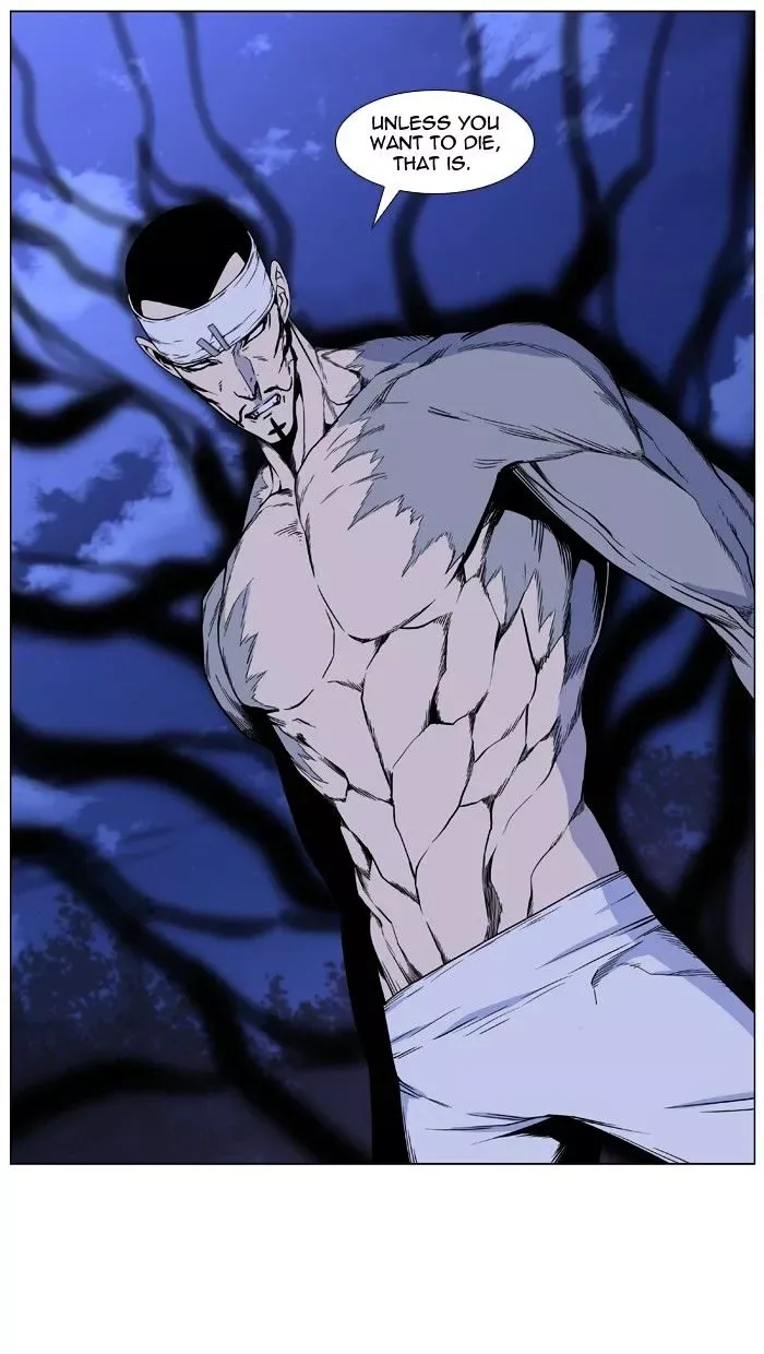 Noblesse Chapter 422 page 8