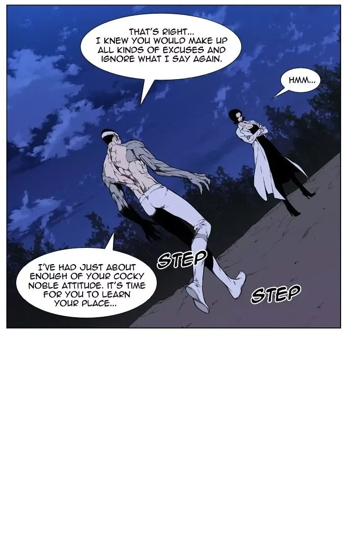 Noblesse Chapter 422 page 10