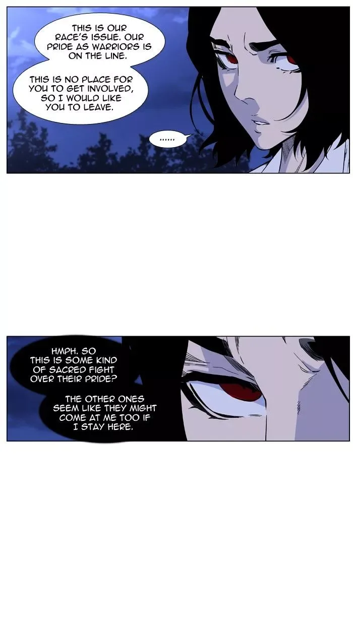 Noblesse Chapter 422 page 13