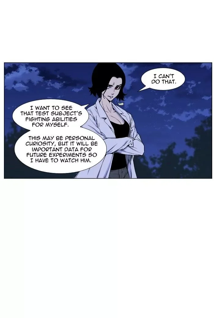 Noblesse Chapter 422 page 9