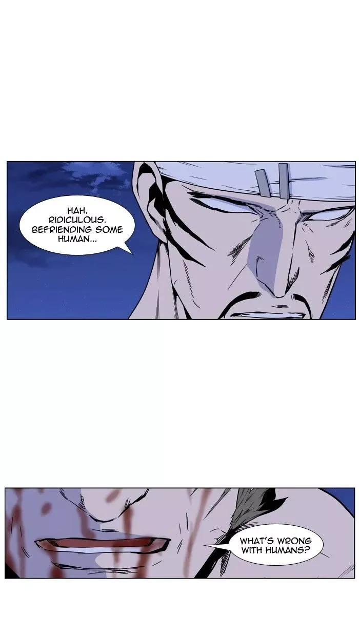 Noblesse Chapter 422 page 18